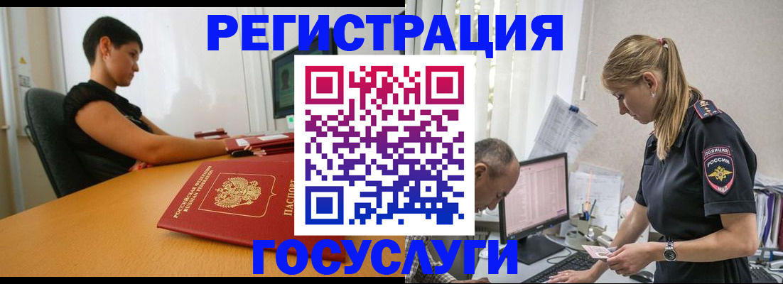 найти адрес прописки в Навашино